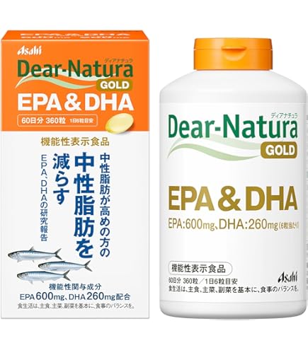 Amazon | ディアナチュラゴールド サラシア 60日分 180粒 ×2個セット